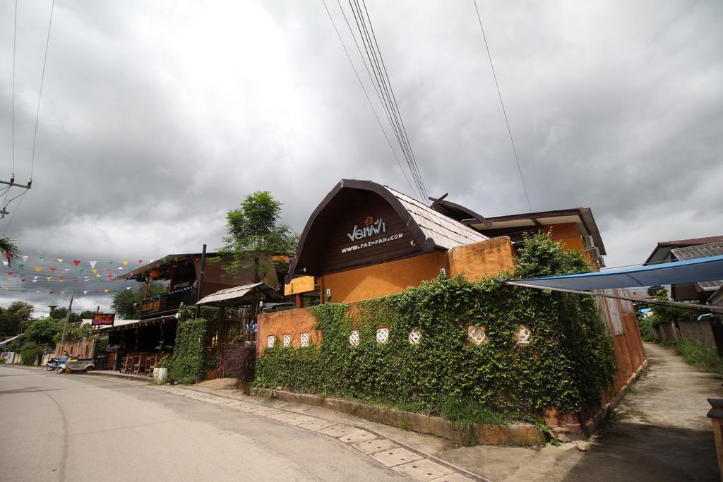 ホテル Paifah Boutique House エクステリア 写真