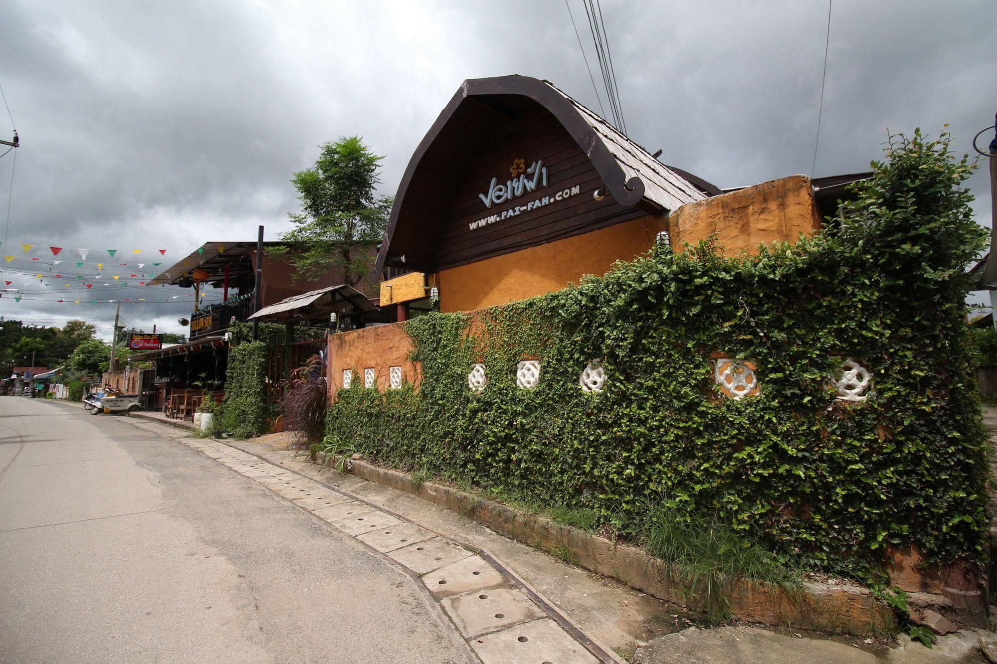 ホテル Paifah Boutique House エクステリア 写真